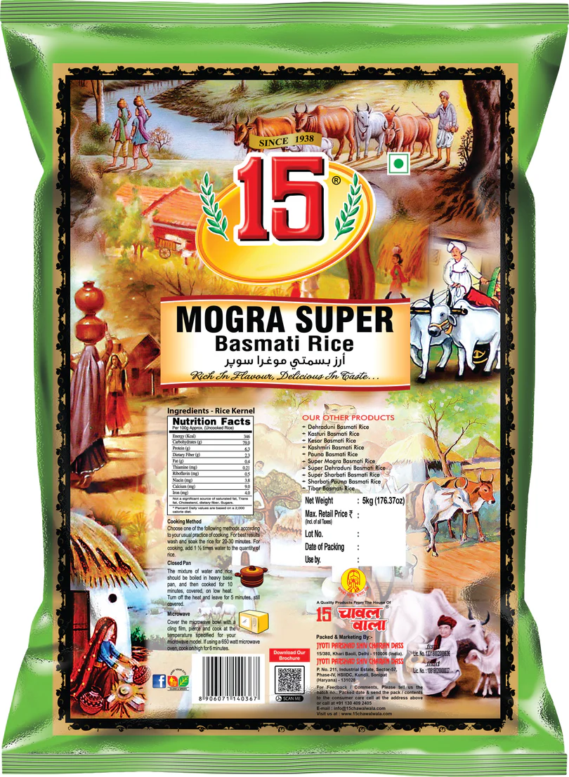 15 MOGRA - Image 2