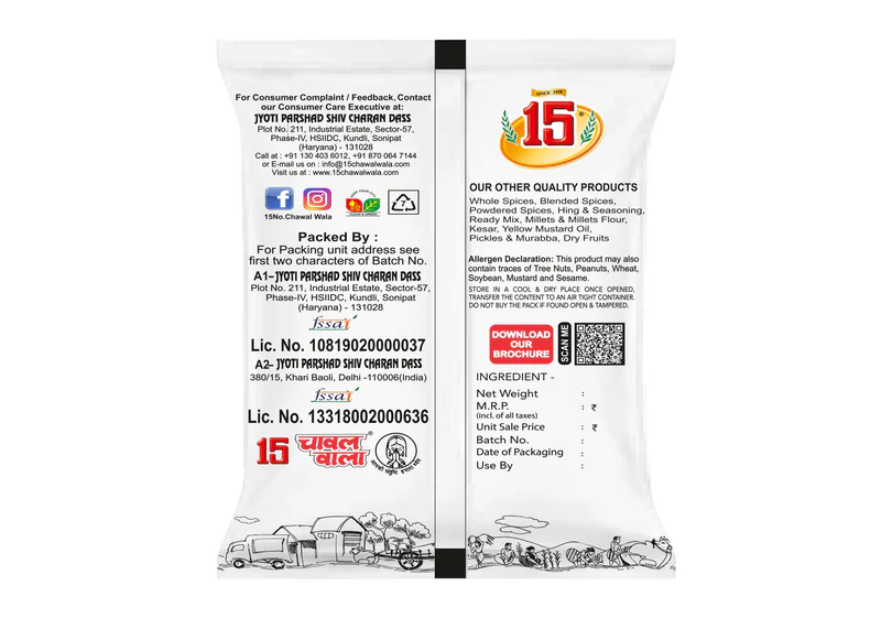 ARHAR DAL CHOTI 500GM - Image 2