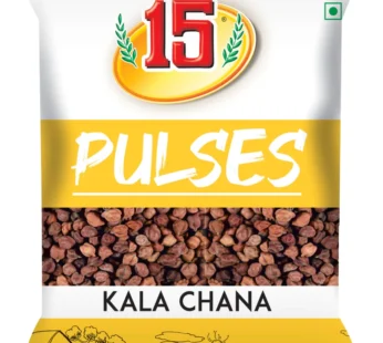 Kala Chana Desi – 500 GM