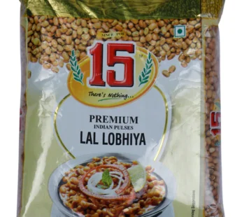 Lal Lobia – 500 GM
