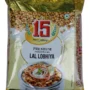 Lal Lobia - 500 GM