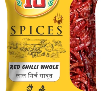 15 Lal Mirch Sabut – 200 GM