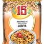 Lobia Reshmi - 500 GM