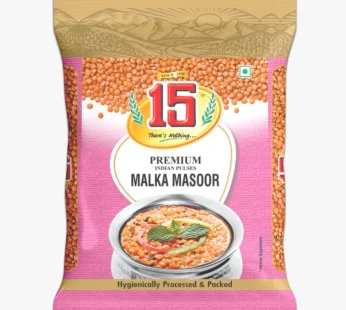 Malka Lal Masoor – 500 GM