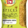 15 Methi Dana - 100 GM