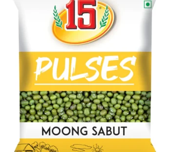 Moong Sabut – 500 GM