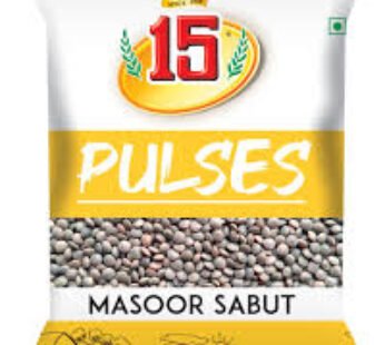 Masoor Sabut – 500 GM