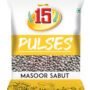 Masoor Sabut - 500 GM