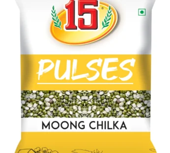 Moong Chilha – 500 GM