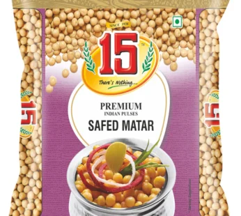 Safed Matar – 500 GM