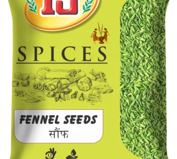 15 Saunf Choti – 100 GM