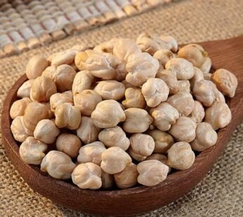 Safed Chana – 500 GM
