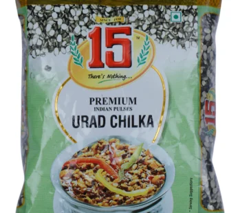 Urad Chilka – 500 GM
