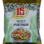 Urad Chilka - 500 GM