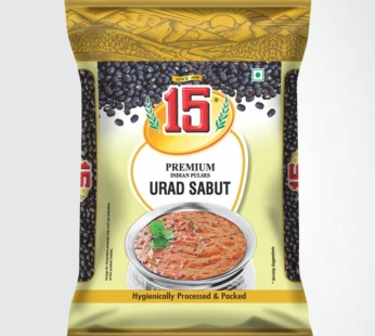Urad Sabut – 500 GM
