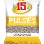 Urad Dhuli - 500 GM