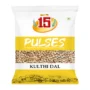 Kulthi Dal - 500 GM