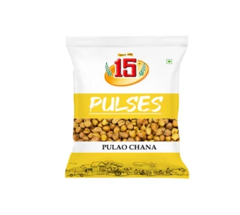 Pulao Chana – 500 GM