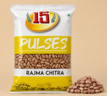 Rajma Chitra – 500 GM