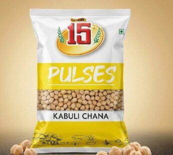 Safed Chana 500 g