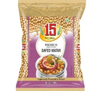 Safed Matar 500 g