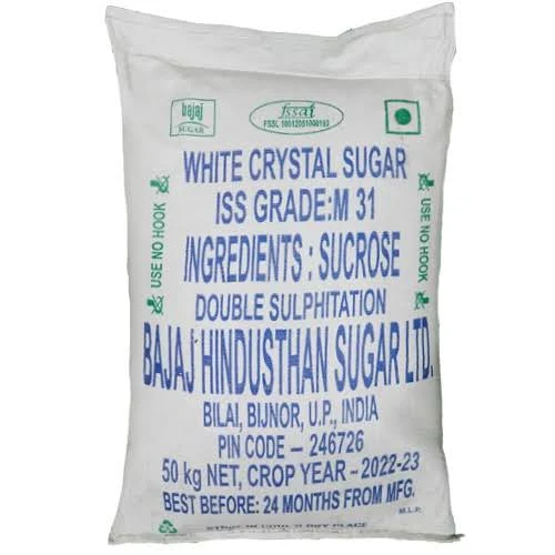 Sugar Double Refined - 50 kg