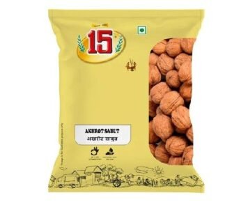 Akhrot Chilli Sabut 500 g