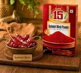 Kashmiri Mirch 100 g