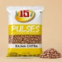 Rajma Chitra - 500 GM