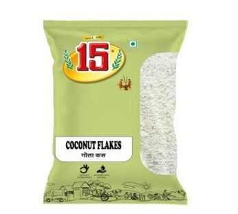 Gola Kuss 200 g