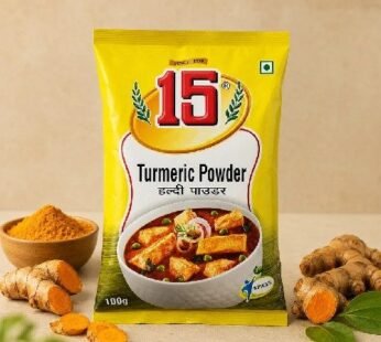 Haldi Pwd 200 g