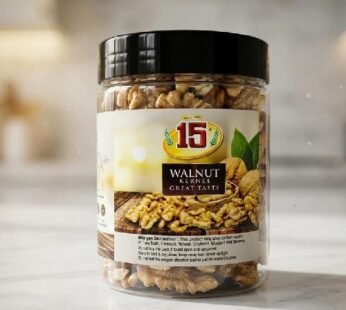 Akhrot Giri Chilli Big 250 g